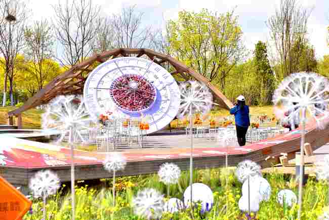 第二屆北京國(guó)際花園節(jié)在世園公園盛大開幕