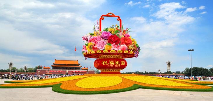 2022年天安門廣場(chǎng)擺花方案公布！效果圖搶先看